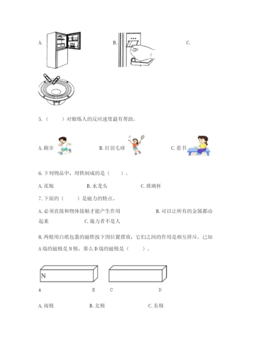 教科版二年级下册科学期末测试卷及参考答案【达标题】.docx