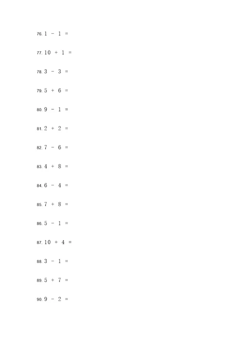 1年级列式计算题100题