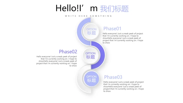 教育行业开题报告毕业答辩动态PPT模板