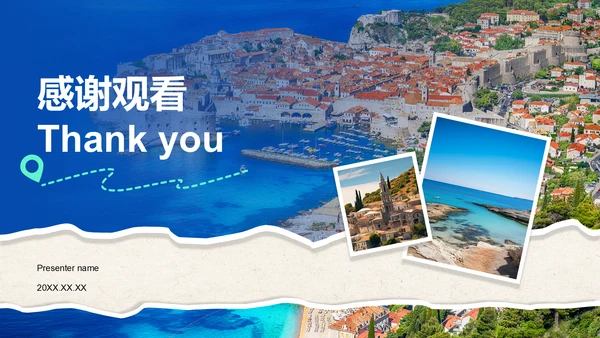 蓝色摄影风欧洲经典路线旅行攻略PPT模板