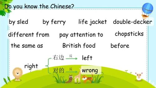 Unit 2 Ways to go to school Review  课件(共34张PPT)