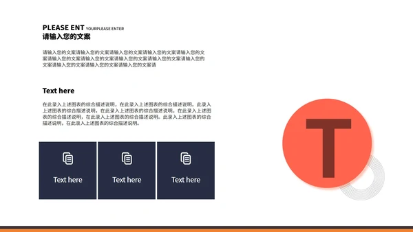 小清新渐变几何年度学生毕业答辩PPT模板