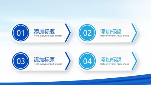 蓝色大气秉公执法警察本色动态PPT