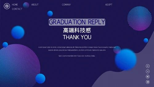 科技感网页风格时尚动感通用PPT模板