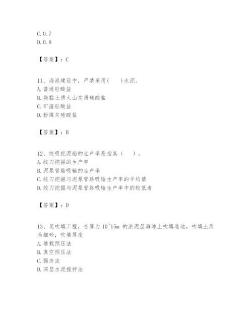 2024年一级建造师之一建港口与航道工程实务题库及完整答案【各地真题】.docx