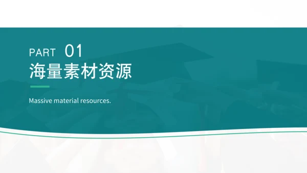 蓝色商务风毕业答辩开题报告PPT