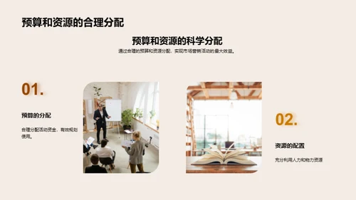 重阳节 老年市场新突破