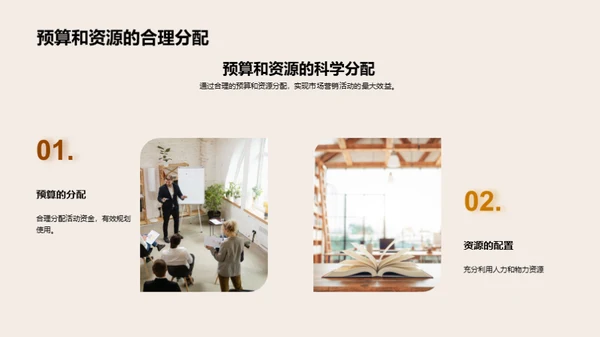 重阳节 老年市场新突破