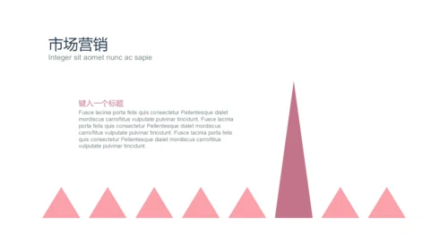 商务演讲商业讲演报告通用PPT模版
