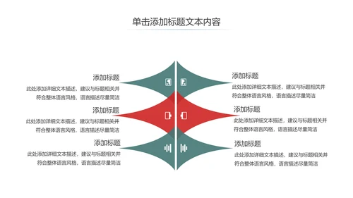 水彩清新国外出国旅游出国留学PPT模板