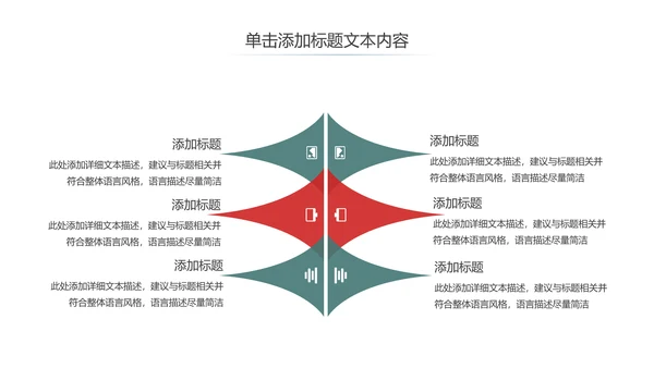 水彩清新国外出国旅游出国留学PPT模板