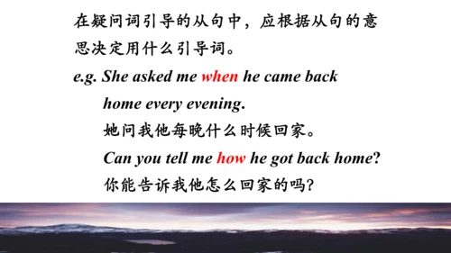 Module 8 My  future  life Unit 3 Language in use  
