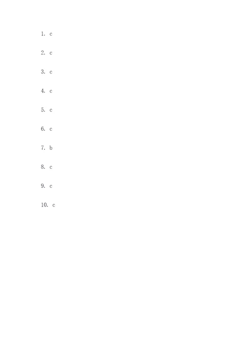 学渣儿子高考选择题