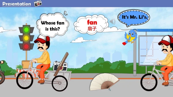 Unit5 Is this your schoolbag？ lesson29-30  课件(共22张
