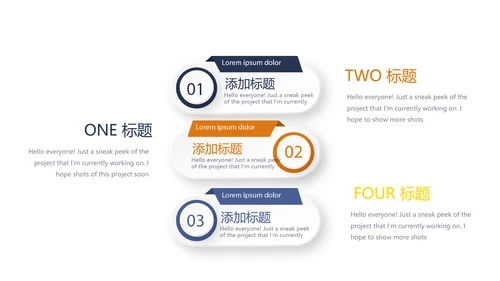 严禁法律总结报告动态PPT