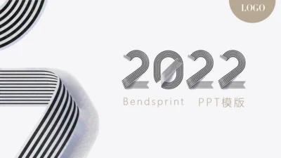 20XX创意线型数字通用PPT模板