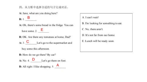 Unit 6 In the kitchen 复习课件(共 46张PPT) -2023-2024学年五
