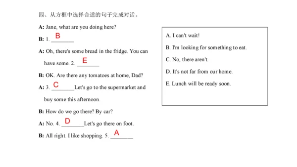 Unit 6 In the kitchen 复习课件(共 46张PPT) -2023-2024学年五