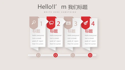 英国伦敦介绍出国旅游留学动态PPT