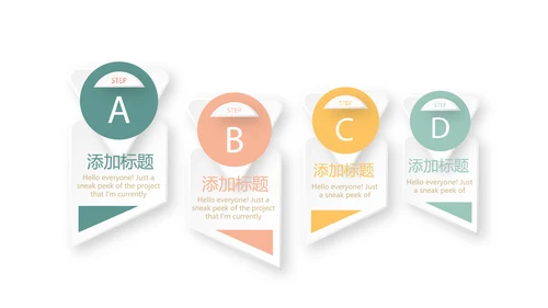 健康管理营养师年终工作总结动态PPT