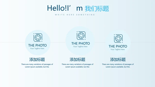 金融投资风险分析动态PPT