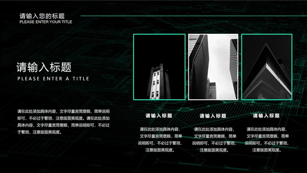 蓝色微立体正方形年中工作总结PPT模板