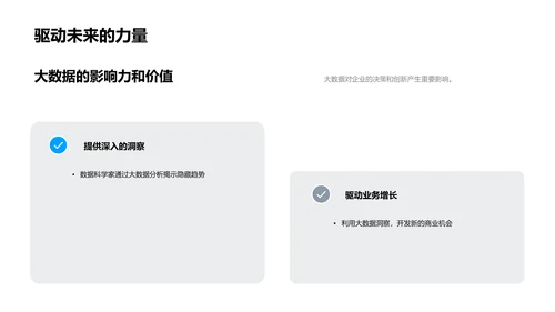 掌握计算机科学