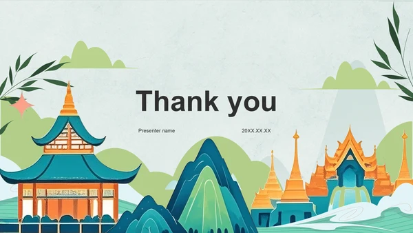 绿色水墨风旅游PPT主题