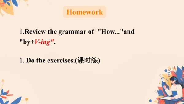 Unit 1  SectionA Grammar Focus-4c 课件（新目标九全Unit 1 H