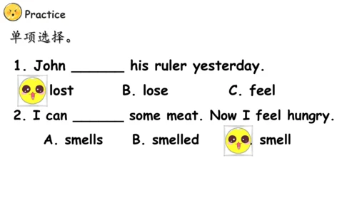 Module 9 Unit 2 I feel happy 课件(共31张PPT)