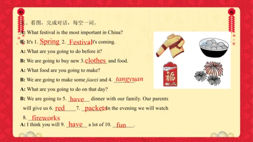 Unit 8 Chinese New Year 复习课件(共26张PPT)-2024-2025学年译