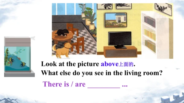 Unit 5 There is a big bed B Let's talk PPT课件 （共29张