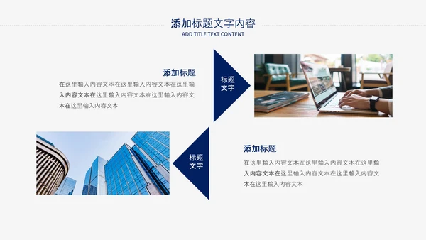 2021潘通蓝风格简约工作总结年终总结述职报告PPT
