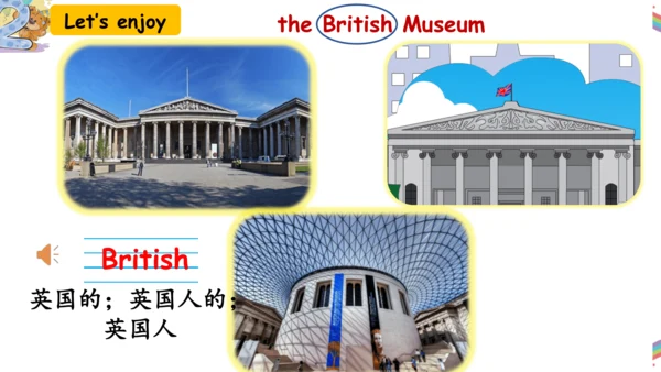Module 3 Unit 1 Where did you go 课件(共34张PPT)