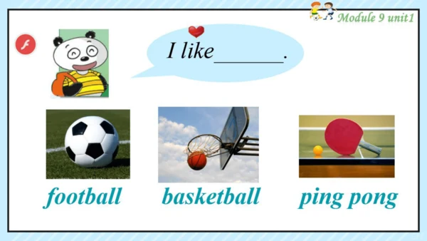 Module 9 I like football