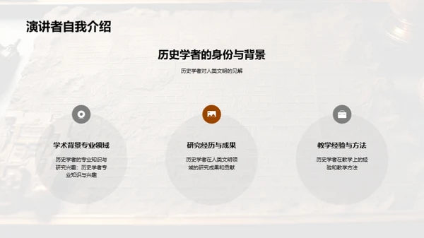 商务风教育培训教学课件PPT模板