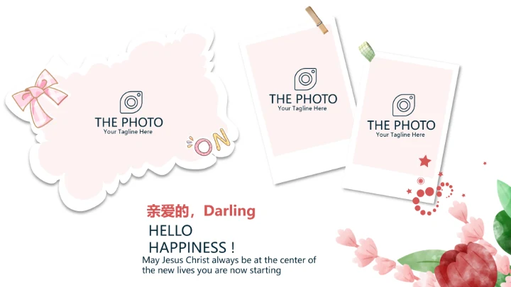 唯美公司产品介绍宣传通用PPT动态模板