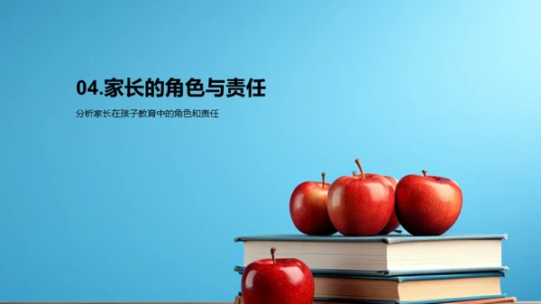 一年级启蒙全景指南