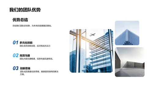 游戏产业综合回顾