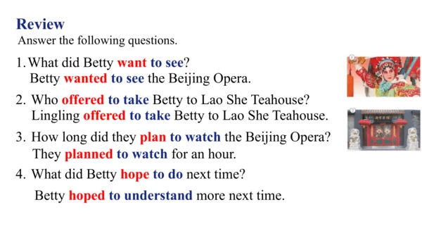 Unit 3 Language practice (1)-教学课件