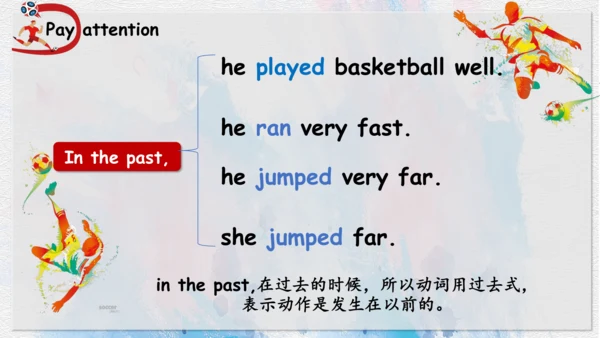Module 6 Unit 2 He ran very fast（课件）-2023-2024学年五年