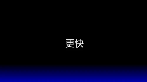 欧美风HELLO快闪通用PPT模板