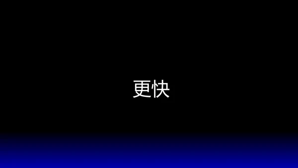 欧美风HELLO快闪通用PPT模板
