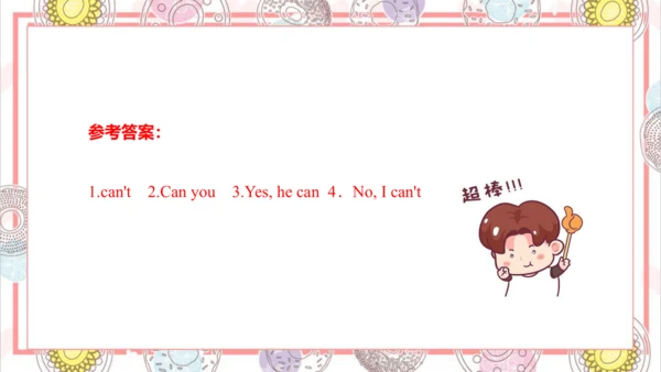 Module 6 Unit 1 Can I have some sweets 课件(共57张PPT)