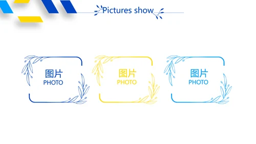 粉色时尚创意个人作品集作品展示ppt动态模板