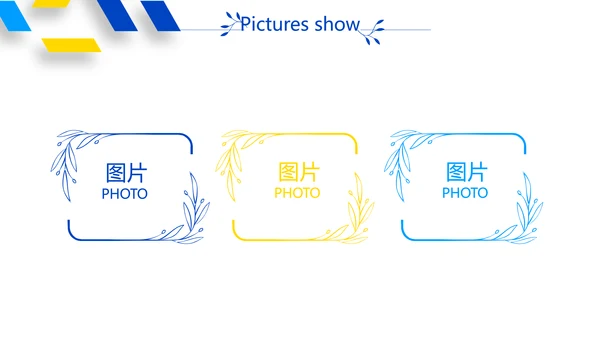 粉色时尚创意个人作品集作品展示ppt动态模板