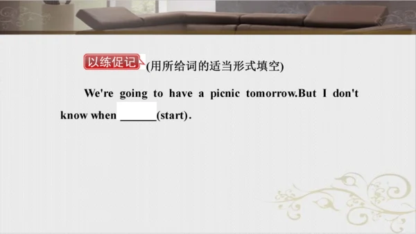 M1复习课件