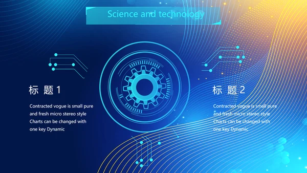 蓝色高端大气企业宣传商务通用动态PPT模板