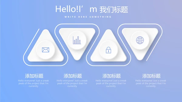 蓝色医疗医院科主任工作总结动态PPT