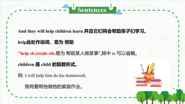 Module 4 Unit 1 Will you take your kite 课件(共52张PPT